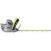 Earthwise 7 10" Handheld Saw-4.5 Amp 17" Pole Hedge Trimmer 4-in-1 Multi Tool CVP41810